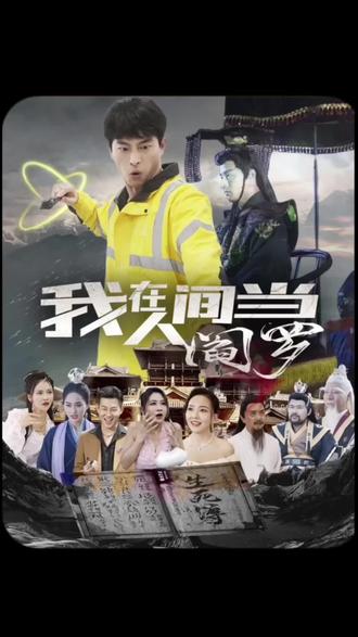 脱离罪恶