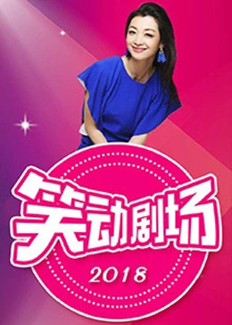 爱无国界