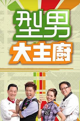 丝结之谜