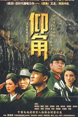 爱滋初体验