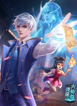 巨兽岛