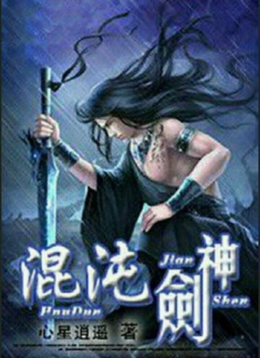 爱无止境