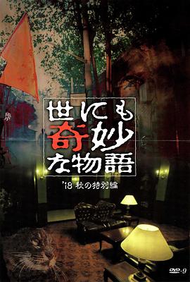 爱上海军蓝