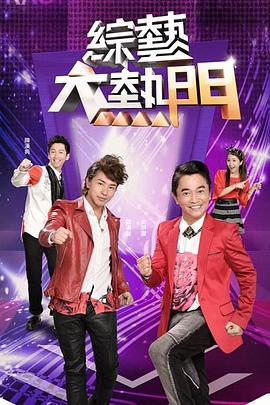 平行母亲