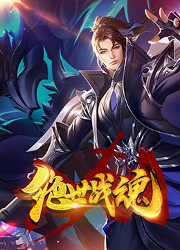 爱无痕