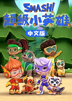 年轻的阿迈德