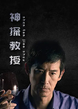 爱没有明天