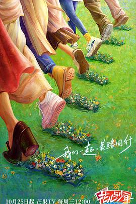 亲爱的你