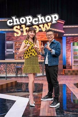 爱的权力