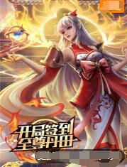 恋爱勿语