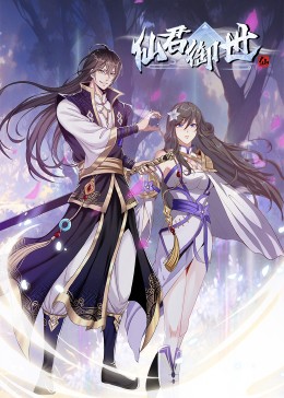 爱无痕