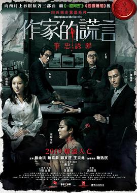 书卷一梦