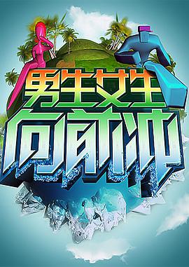 爱琳